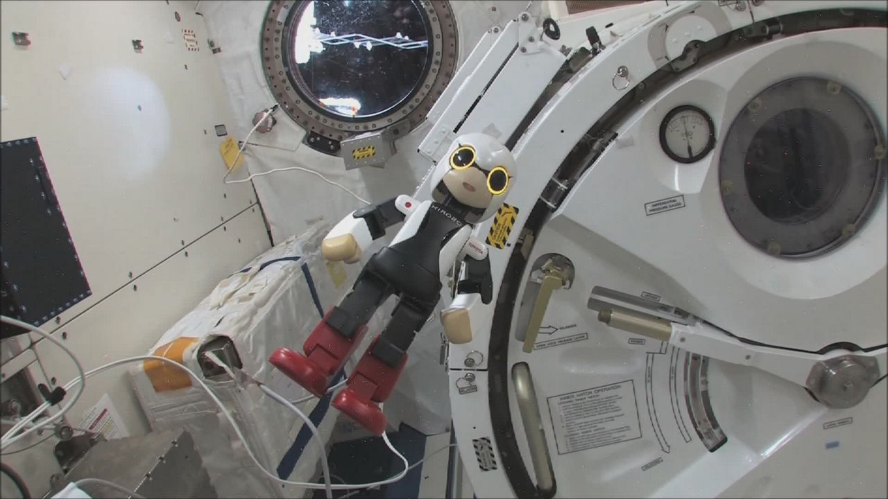 Kirobo in Space EN