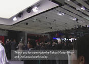 2013 Tokyo Motor Show - Lexus Reveal (Nov20)