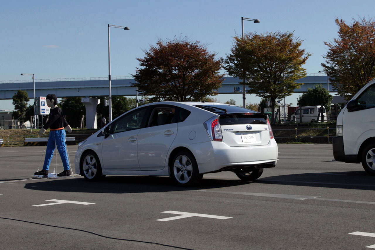 Pre-collision System with pedestrian detection function (Toyota Safety Sense P)