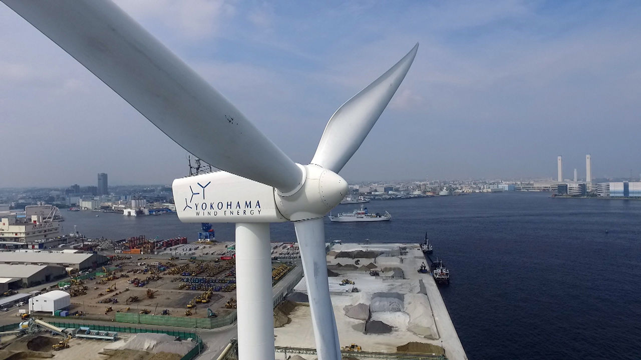 Yokohama City Wind Power Plant (Hama Wing)