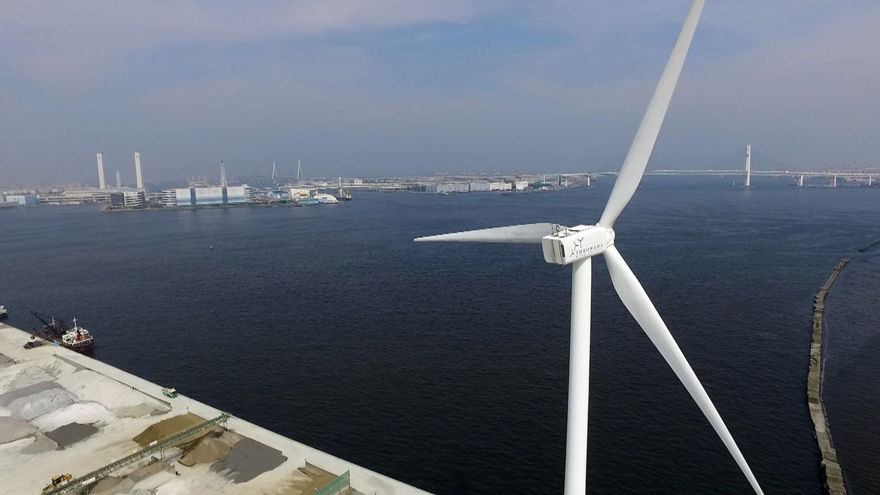 Yokohama City Wind Power Plant (Hama Wing)