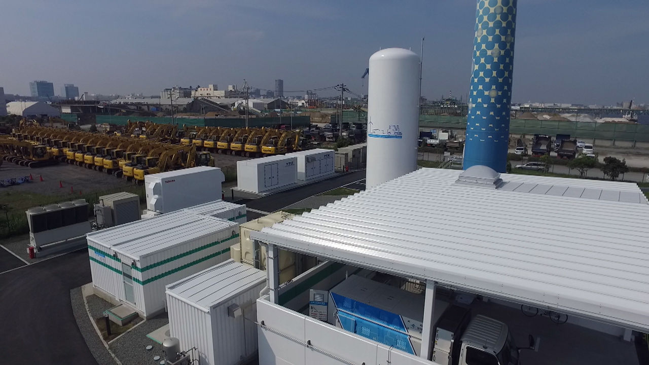 Hydrogen Supply Point