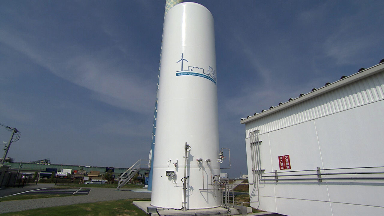 Hydrogen storage tank