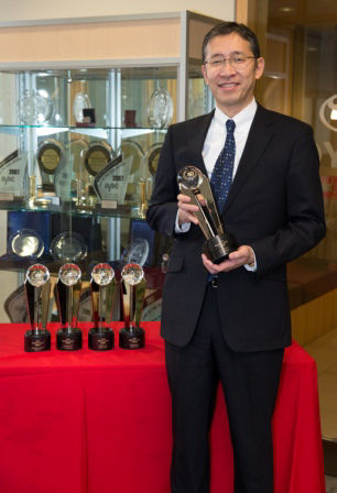 Seiji Ichii