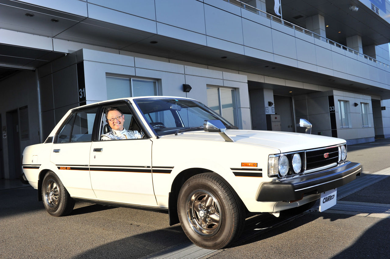 50e anniversaire de la Corolla