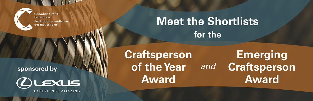 Craftsperson of the Year Award