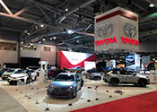 The Toyota Exhibit At The Quebec City International Auto Show