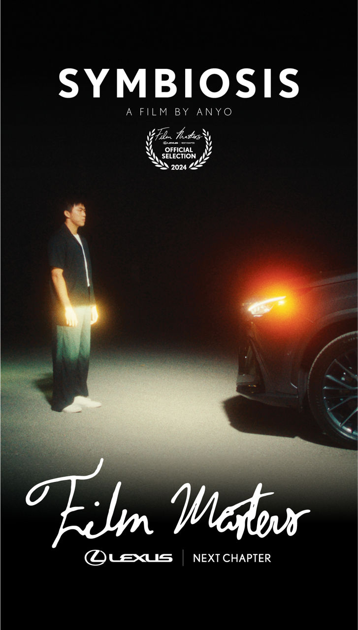 Lexus FilmMasters Poster ANYO EN