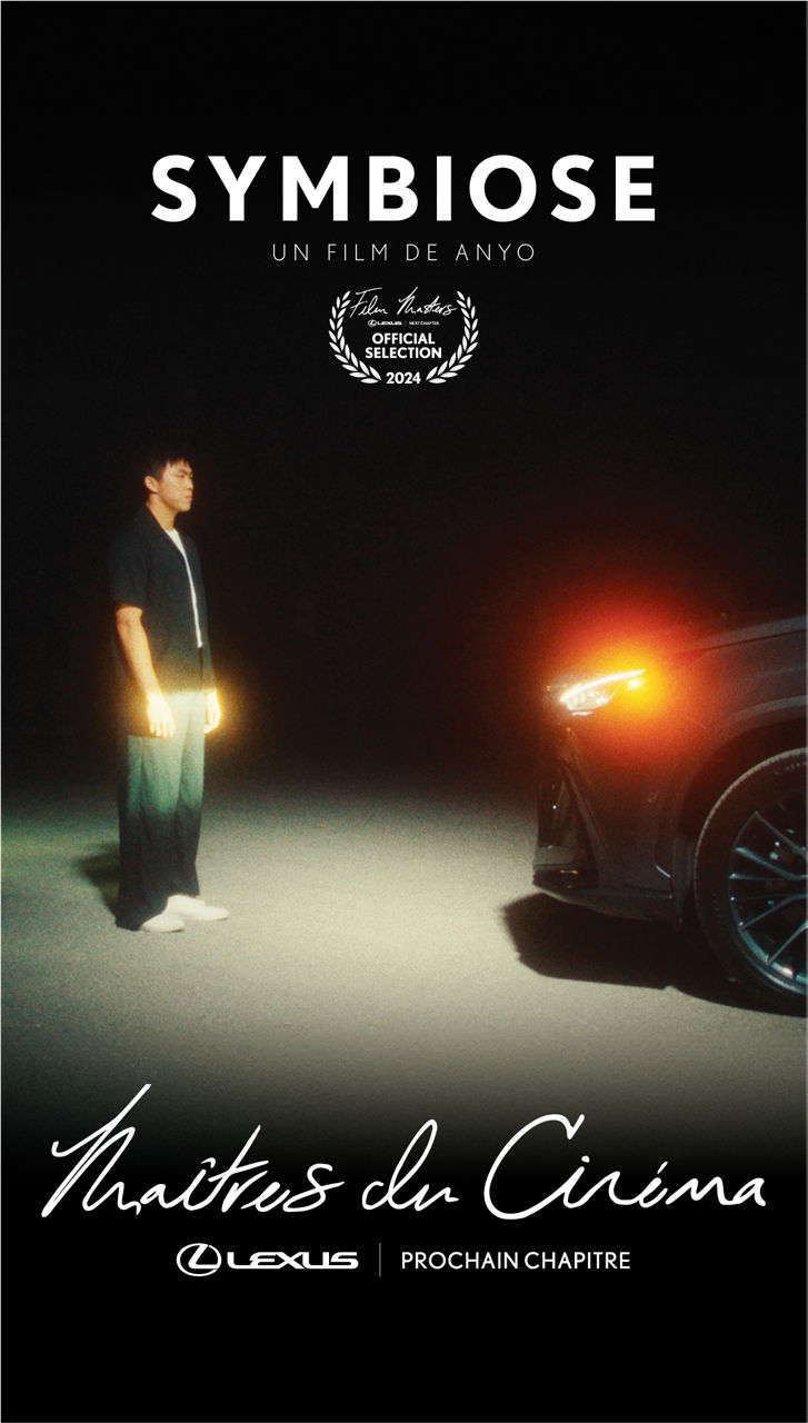 Lexus FilmMasters Poster ANYO FR