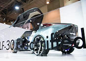 Lexus LF-30 Concept Reveal