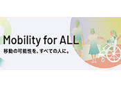 Mobility for all