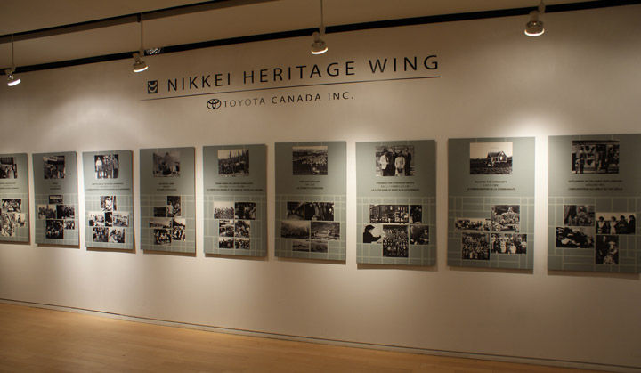 Toyota Canada and the Japanese Canadian Cultural Centre