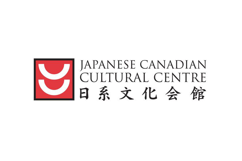 Japanese Canadian Cultural Centre