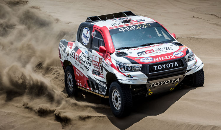 gazoo-racing-through-competition-rally-raid-p