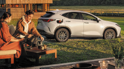 lexus-home-2026-nx-450h-plus-executive-ultra-white-l