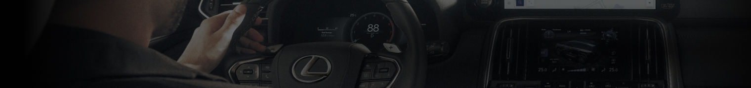 lexus-offers-and-promotions-2025-loyalty-offer-interior-l