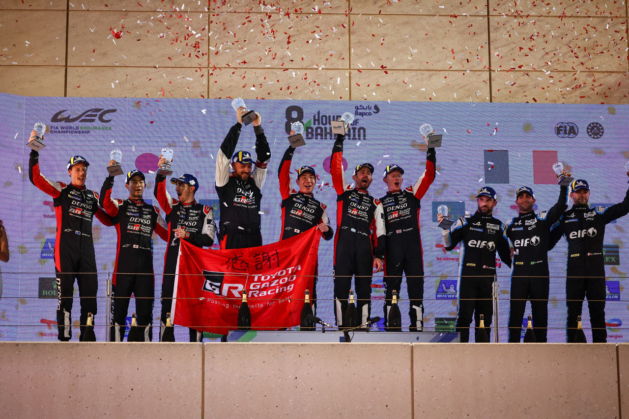 8 Hours of Bahrain